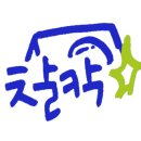 팡팡게임랜드 이미지