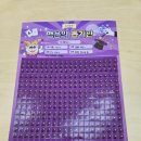 지니스안경세종새롬110호점 이미지