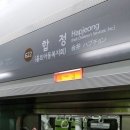 STATION 이미지