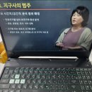 세계사 | ​​세계사지도사 자격증 온라인 취득 및 시험 후기