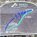 주암농장 | 등산초보의 간월산 최단코스 산행후기(주암마을입구 배내2공영주차장 출발)