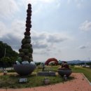 어슬렁대추정원 이미지