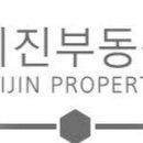 기진축산 네이버블로그