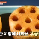 구공탄구이 이미지