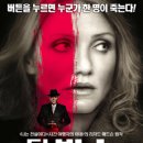 더박스 이미지