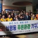 상평지 이미지