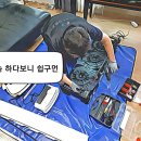 경기청소전문직업학원 이미지