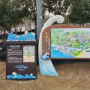 고래박물관 매표소 화장실 이미지