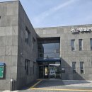 선거관리위원회 화장실 이미지