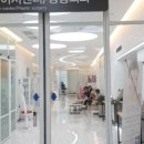 하얀메디컬의원 이미지