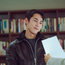 12월의 썸머
