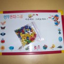 면목7동-011 이미지