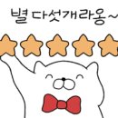 다진식품 이미지