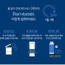 알약국 이미지