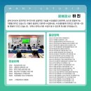 냅킨 아트 화분 만들기 이미지