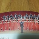 수원시립합창단 신년음악회 이미지