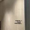 효스테이 | 신라스테이 제주 이호테우 10개월 아기랑 방문 후기