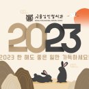 서울김진철치과 이미지