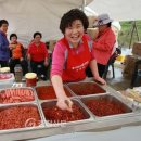 광천새우젓 재래맛김 대축제 충청신문