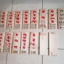 만원족발 이미지