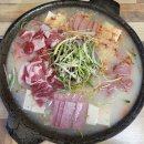 만년당 이미지