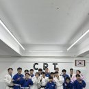 용인대 캡틴 유도 이미지