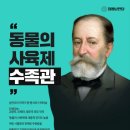 더라엘음악학원 - 김포시 양도로19번길 30 | 더라엘음악학원