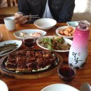 보해가든 이미지