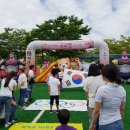 아이엘 어린이집 이미지