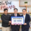 라이팅주 더코리아