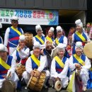 농업회사법인(주)하늘호수 이미지