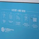 고양안심무인택배함(여성회관) 이미지