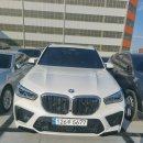 유림모터스 이미지