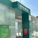 즐거운 시낭송 | 강서아트리움 울 교차로 무용과 극, 시낭송 공연후기