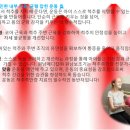 우리메디칼보조기 이미지