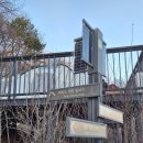 초안산캠핑장 | 서울캠핑장 초안산캠핑장 예약부터 후기까지