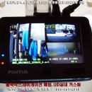 거두점 넥센타이어 이미지