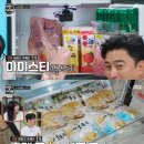 햇님주유소 이미지