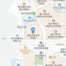 오르다샘앤클래스태전학원