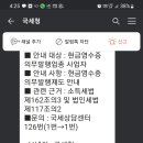 슈가컴퍼니 이미지