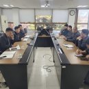 증평소방서 이미지