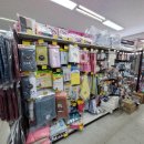 디씨생활용품 이미지