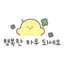 차가네해장국 이미지