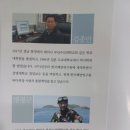 말뚝목장 이미지