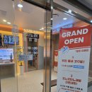 고노코인노래연습장 이미지