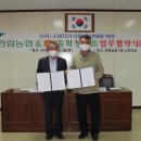 동화청과 - 부천시 원미구 계남로 202 | 동화청과