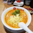 서부오味가味거리 | 강남 신논현역 맛집 태양의토마토라멘 혼밥 내돈내산