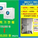 쌍용가스상사 이미지