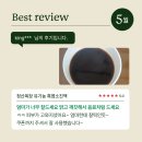 청산한우목장 이미지