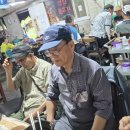 산애우 905차 주말산행은 초복들이 산행에 25명의 친구들이 함께 했어요, 이미지